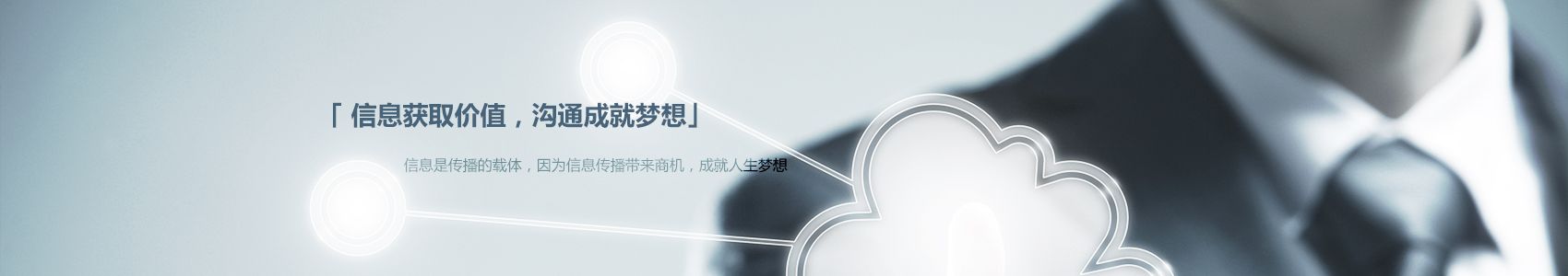 產(chǎn)品中心