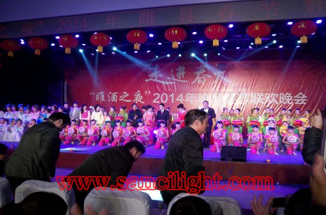 商丘睢縣2014年晚會